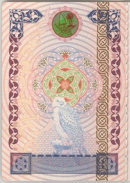 QAT-AO-02001 - 
                    <Inside back cover>
                