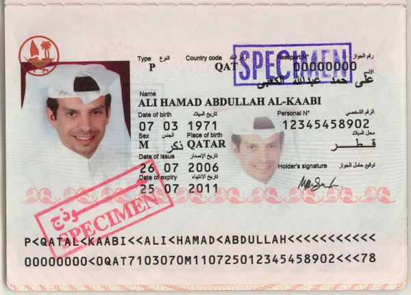 QAT-AO-02001 - 
                    <Biodata page>
                