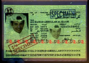 QAT-AO-02001 - 
                    <Biodata page>
                     - UV feature