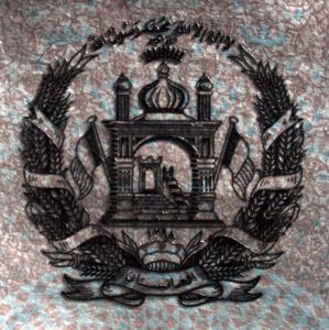 AFG-AS-02001 - 
<Inside front cover> - Printing technique