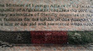 AFG-AS-02001 - 
<Inside front cover> - Printing technique