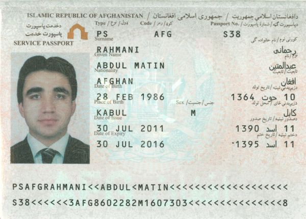 AFG-AS-02001 - 
<Biodata page>
                