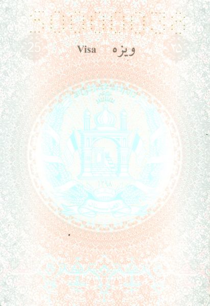 AFG-AS-02001 - 
<Inner page(s)>
                