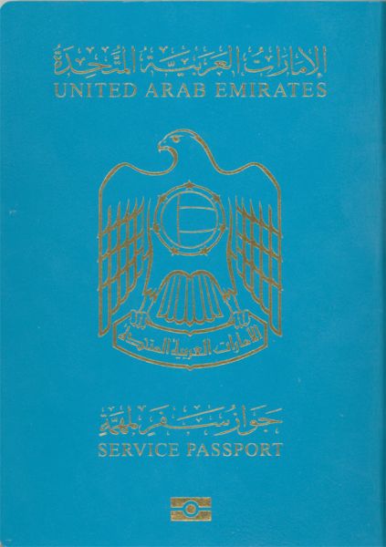 ARE-AS-02001 - 
<Outside front cover>
                
