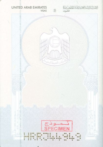 ARE-AS-02001 - 
<Inner page(s)>
                