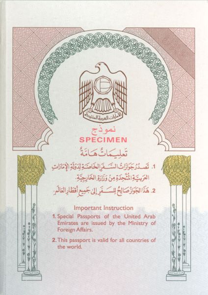 ARE-AS-02002 - 
<Inside front cover>
                