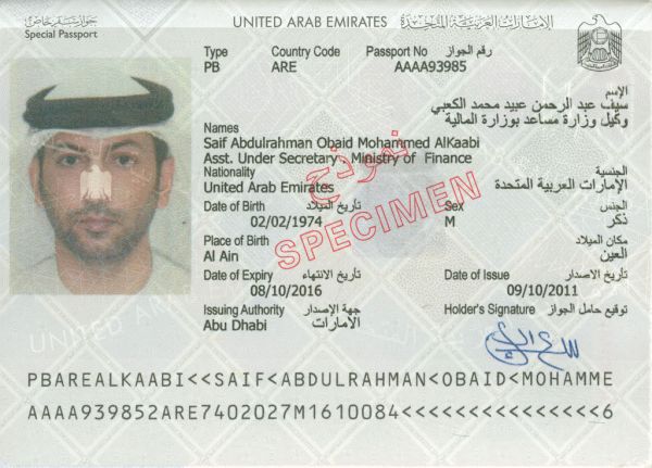 ARE-AS-02002 - 
<Biodata page>
                