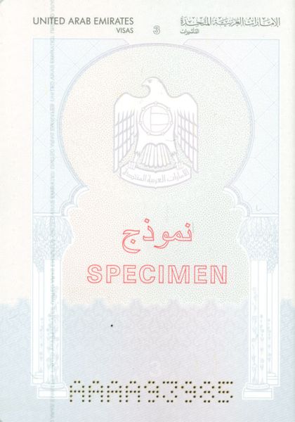 ARE-AS-02002 - 
<Inner page(s)>
                