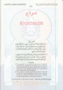 ARE-AS-02002 - 
<Inner page(s)>
                