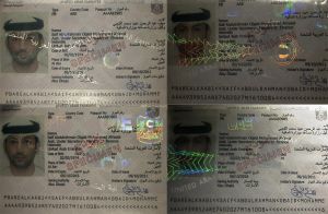 ARE-AS-02002 - 
<Biodata page> - Laminate