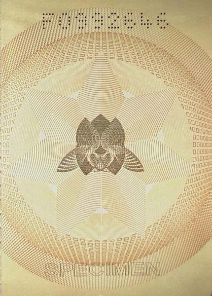 AUS-AS-02002 - 
<Inner page(s)>
                