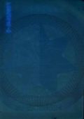 Image 92175 of UV feature