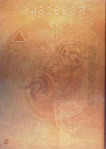 AUS-AS-02002 - 
<Inner page(s)> - Watermark