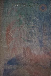 AUS-AS-04001 - 
<Inner page(s)> - Watermark