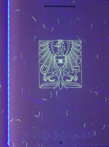 AUT-AS-01001 - 
<Inner page(s)> - UV feature