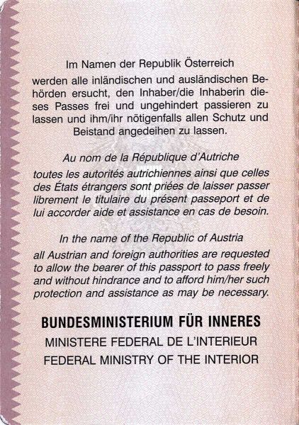 AUT-AS-01001 - 
<Inside front cover>
                