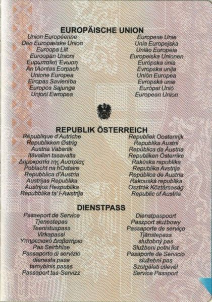 AUT-AS-02001 - 
<Inner page(s)>
                