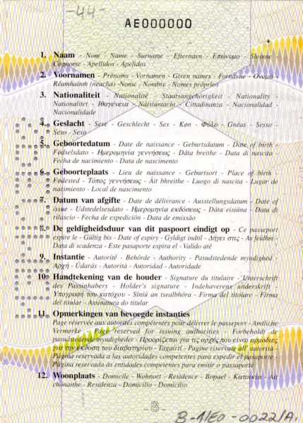BEL-AP-02001 - 
<Document element (if no other qualifier is applicable)>
                