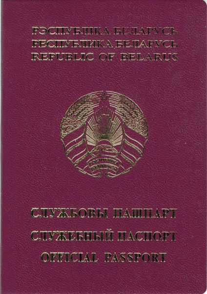 BLR-AS-02001 - 
<Cover>
                