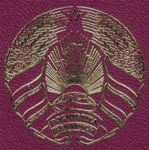BLR-AS-02001 - 
<Cover>
                