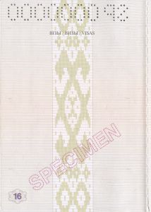 BLR-AS-02001 - 
<Inner page(s)>
                