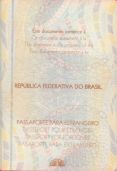 Image 261953 of Inner page(s)