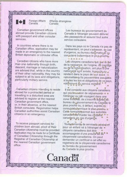 CAN-AP-02001 - 
<Inside back cover> - Substrate