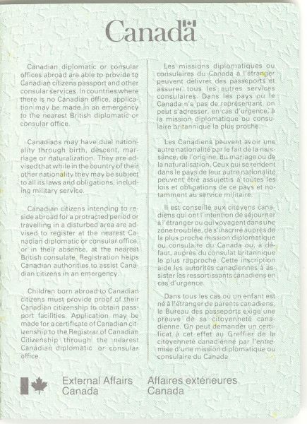 CAN-AS-01001 - 
<Inside back cover> - Substrate