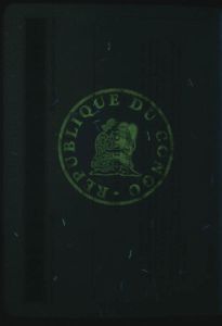 COG-AD-02001 - 
<Inner page(s)> - UV feature