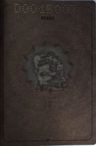COG-AD-02001 - 
<Inner page(s)> - Watermark
