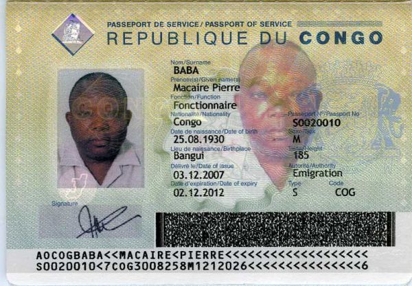 COG-AS-02001 - 
<Biodata page>
                