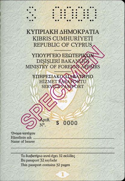 CYP-AS-01001 - 
<Inner page(s)>
                