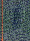 Image 56931 of UV feature