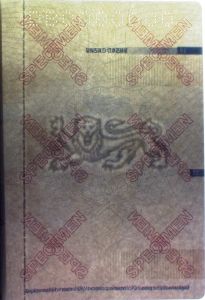 EST-AD-01002 - 
<Inner page(s)> - Watermark