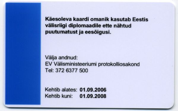 EST-HD-01002 - 
                    <Verso>
                