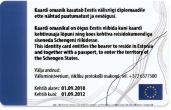 EST-HD-02002, D