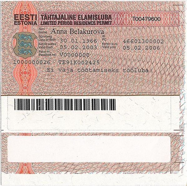 EST-HO-02001 - 
<Recto - identity>
                