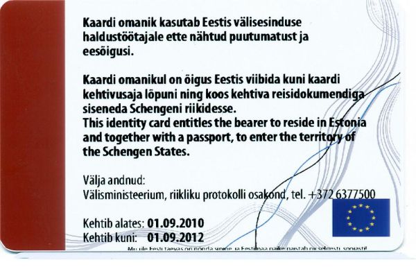 EST-HS-02001 - 
<Verso>
                
