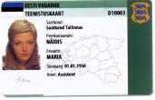 EST-HS-02002, S