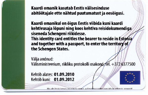 EST-HS-02002 - 
<Verso>
                