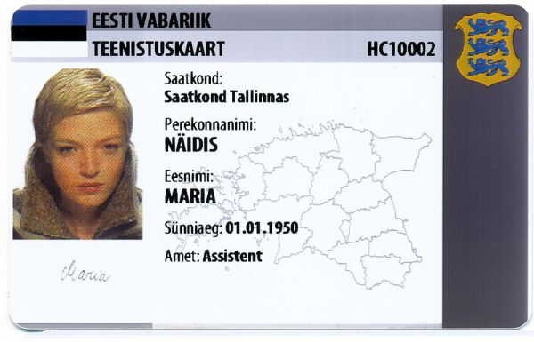 EST-HS-02005 - 
<Recto - identity>
                