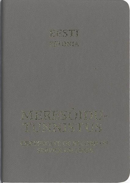 EST-IO-01001 - 
<Cover>
                