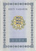 Image 56191 of Inside front cover