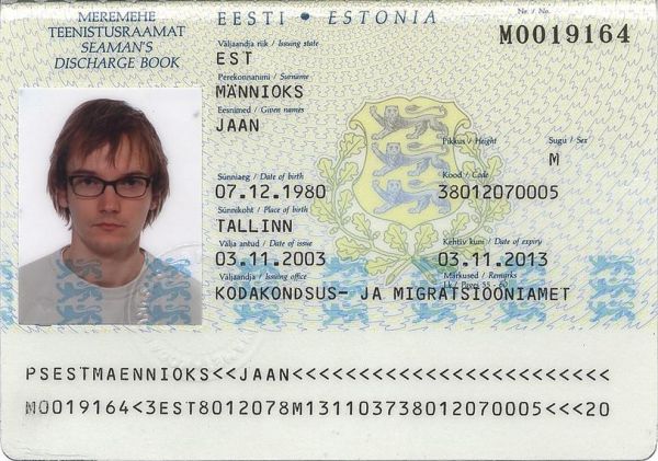 EST-IO-02001 - 
<Biodata page>
                