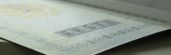 Image 56195 of Printing technique