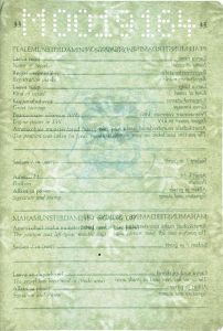 EST-IO-02001 - 
<Inner page(s)> - Watermark