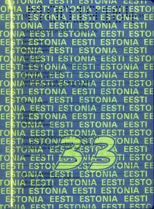 EST-IO-02001 - 
<Inner page(s)> - UV feature
