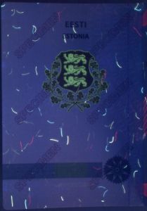 EST-IO-03001 - 
<Inside front cover> - UV feature