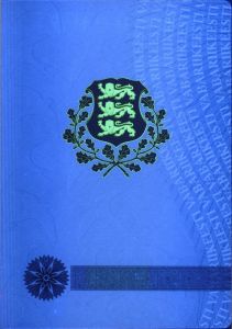 EST-JO-02001 - 
<Inside back cover> - UV feature