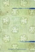 Image 52203 of Watermark